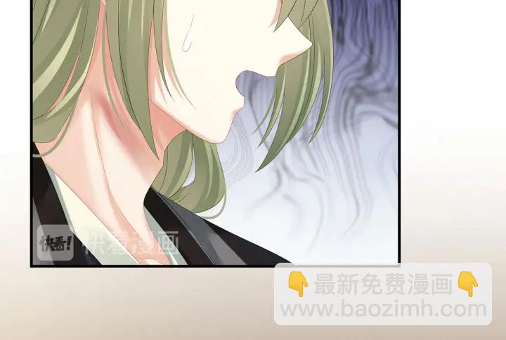 第148话 要个孩子吧(1/3)-第153话