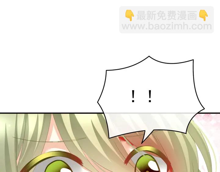 第148话 要个孩子吧(1/3)-第153话