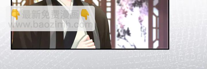 第148话 要个孩子吧(1/3)-第153话