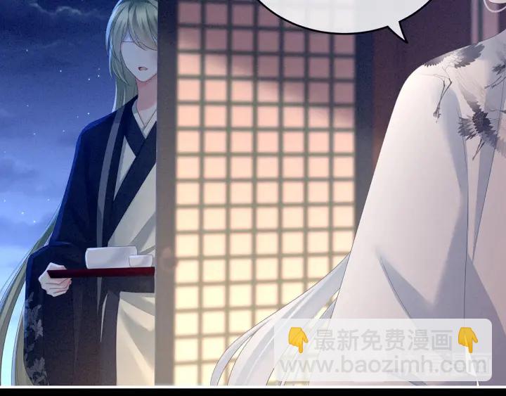 第151话 没忍住！(1/3)-第157话