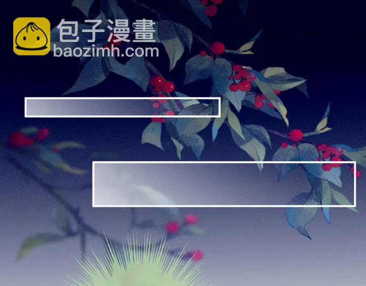 第151话 没忍住！(1/3)-第157话