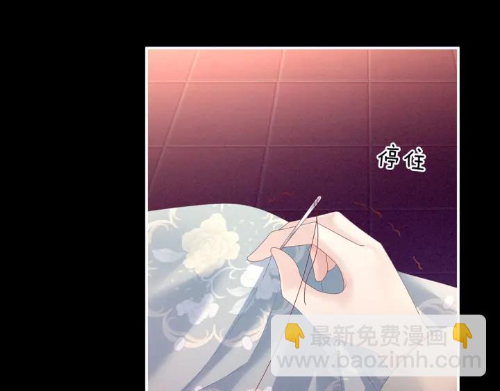 第151话 没忍住！(1/3)-第157话