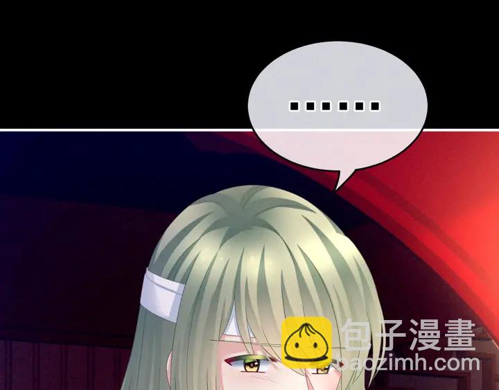 第151话 没忍住！(1/3)-第157话