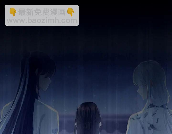 第151话 没忍住！(1/3)-第157话