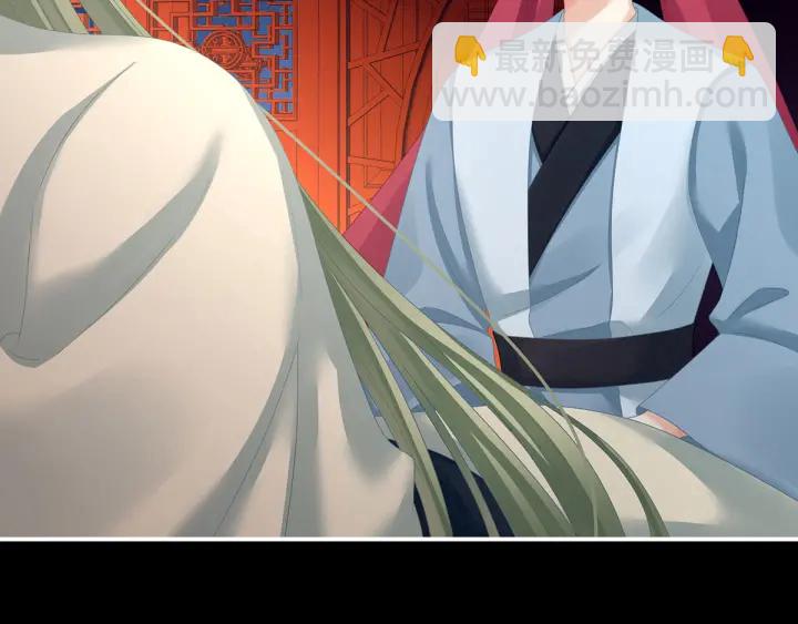 第151话 没忍住！(1/3)-第157话