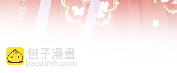 第153话 赐死(1/3)-第159话