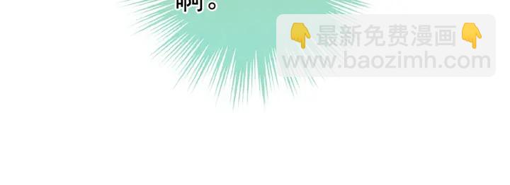 第153话 赐死(1/3)-第159话