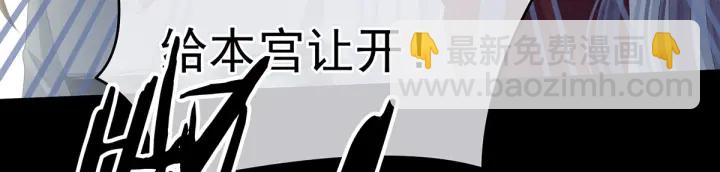 第155话 绝情(1/3)-第161话
