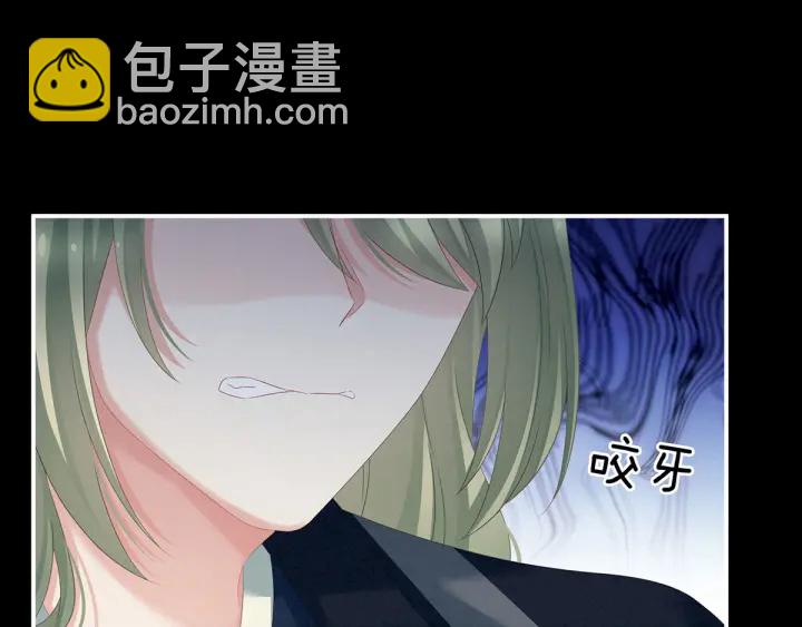 第155话 绝情(1/3)-第161话