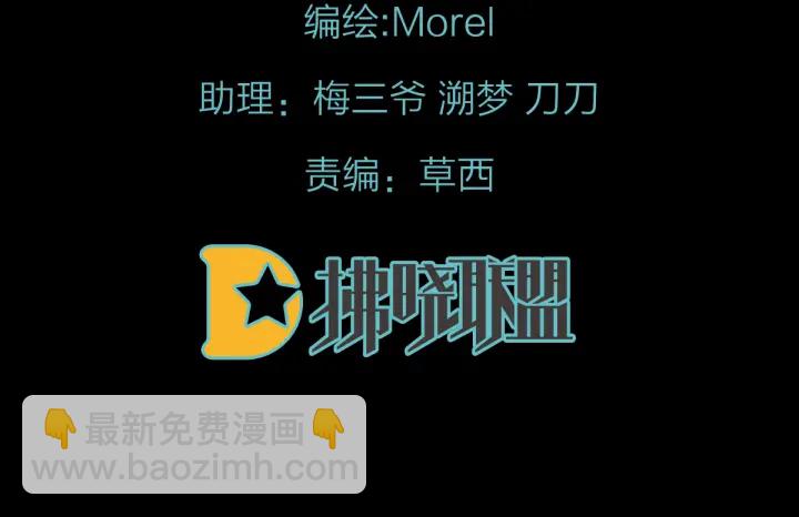 第155话 绝情(1/3)-第161话