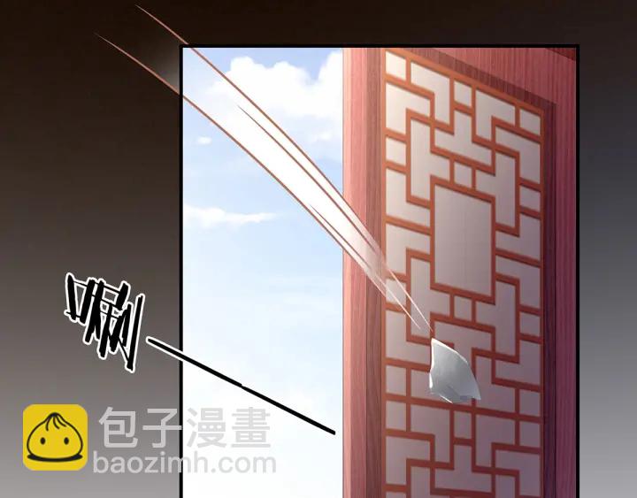 第155话 绝情(1/3)-第161话