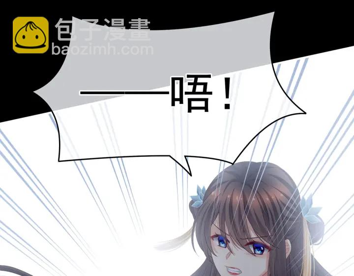 第155话 绝情(1/3)-第161话