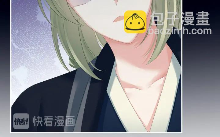 第155话 绝情(1/3)-第161话