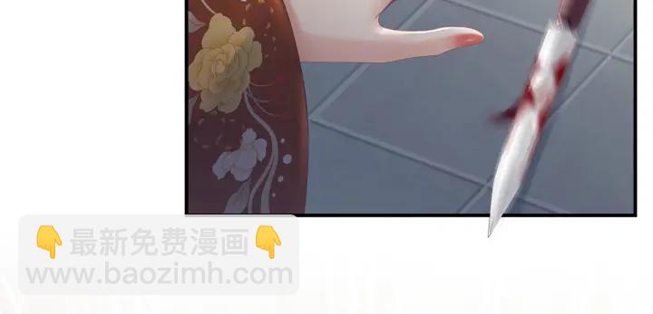 第155话 绝情(1/3)-第161话