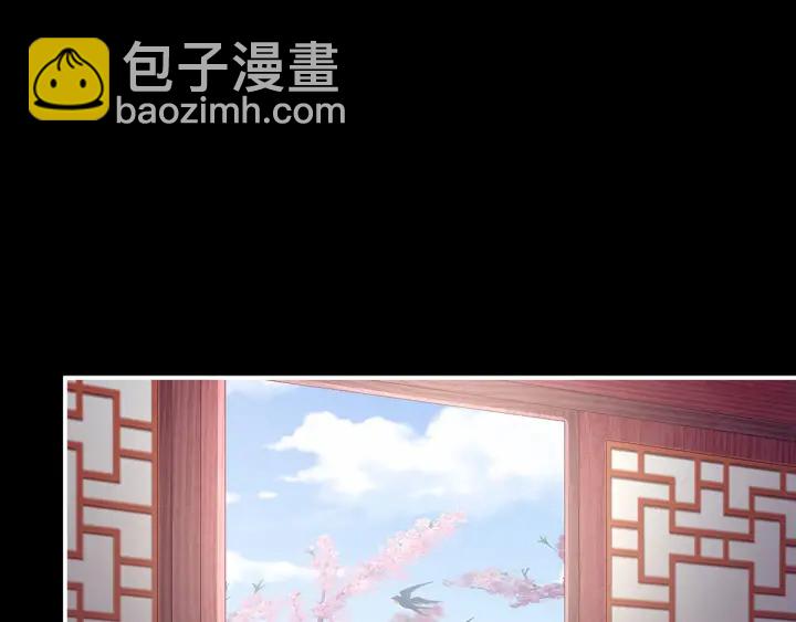第155话 绝情(1/3)-第161话