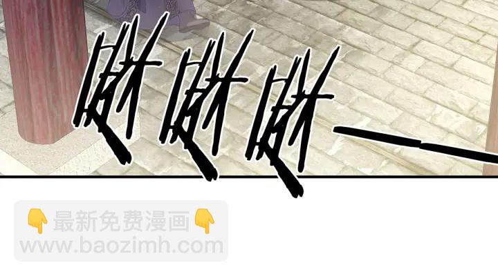 第155话 绝情(1/3)-第161话