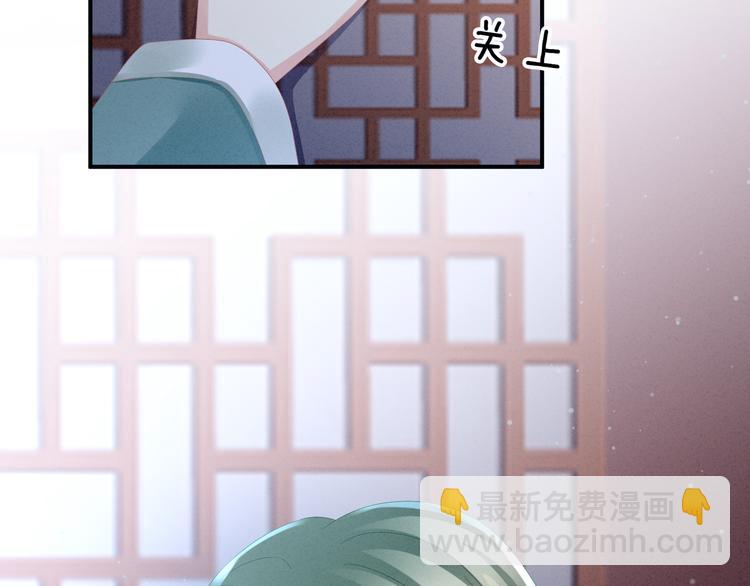 第16话 昔日大婚时(1/2)-第21话