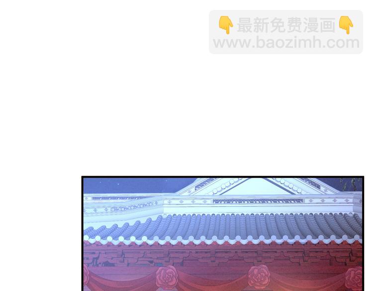 第16话 昔日大婚时(1/2)-第21话