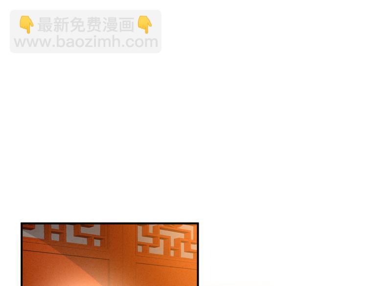 第16话 昔日大婚时(1/2)-第21话