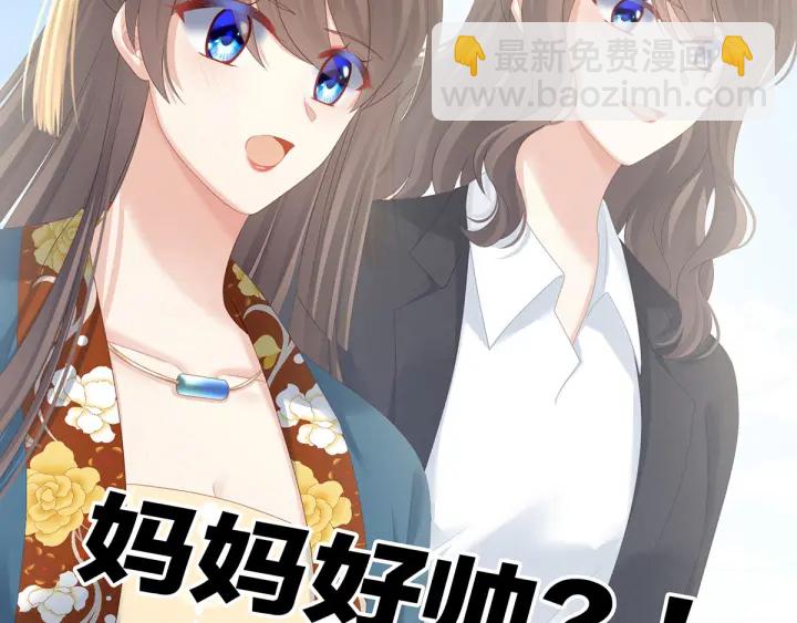 第157话 十全大补汤(1/3)-第163话