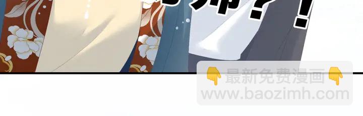 第157话 十全大补汤(1/3)-第163话