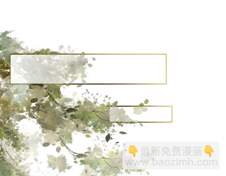 第157话 十全大补汤(1/3)-第163话