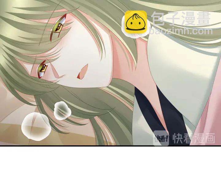 第157话 十全大补汤(1/3)-第163话