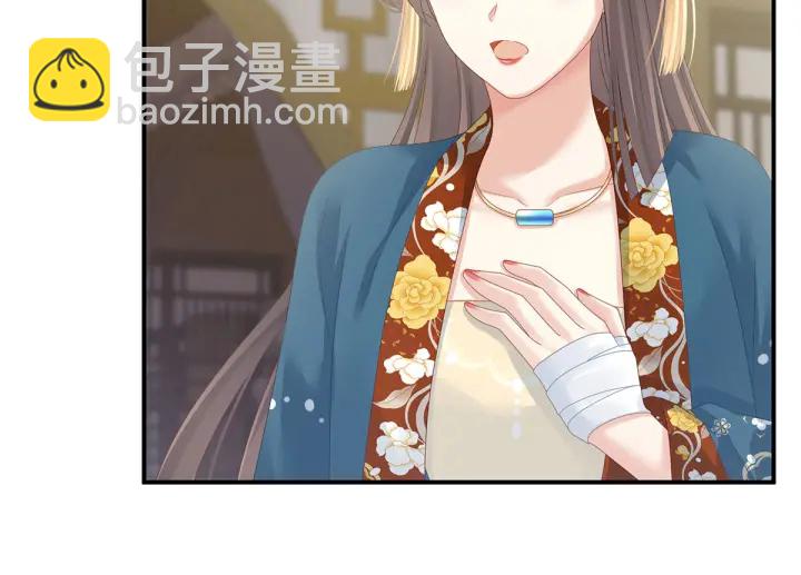 第157话 十全大补汤(1/3)-第163话