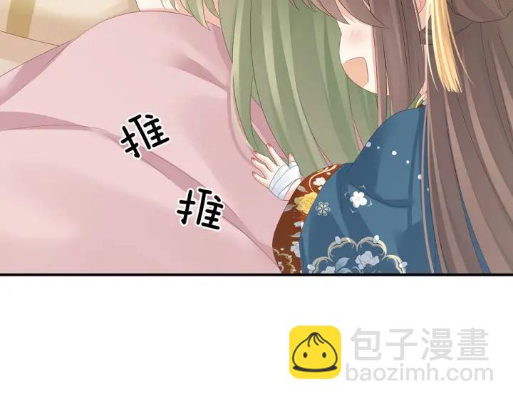 第157话 十全大补汤(1/3)-第163话