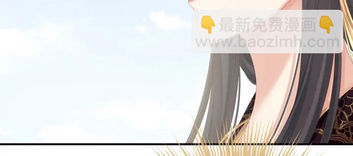 第157话 十全大补汤(1/3)-第163话