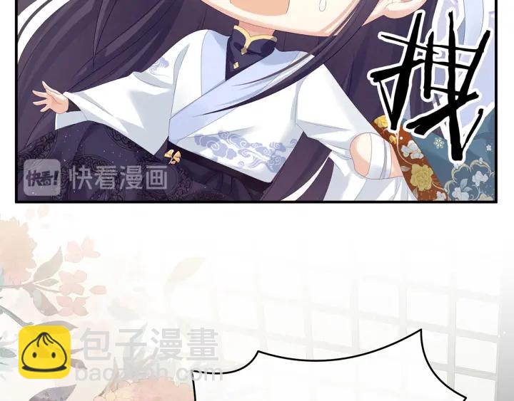 第159话 被吃得死死的(1/2)-第165话