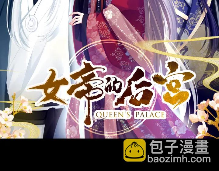 第159话 被吃得死死的(1/2)-第165话