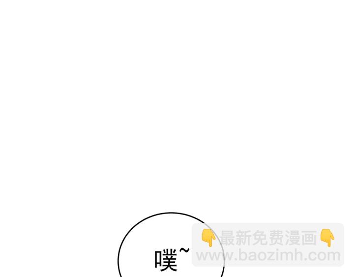 第159话 被吃得死死的(1/2)-第165话