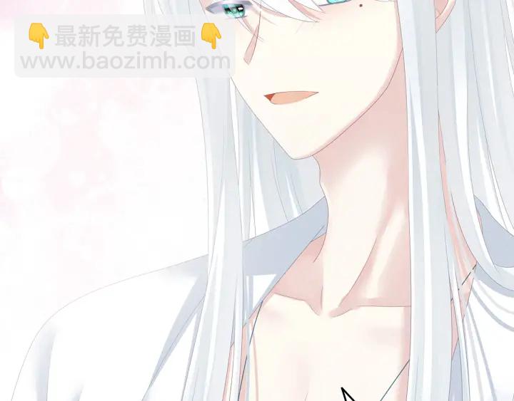 第159话 被吃得死死的(1/2)-第165话