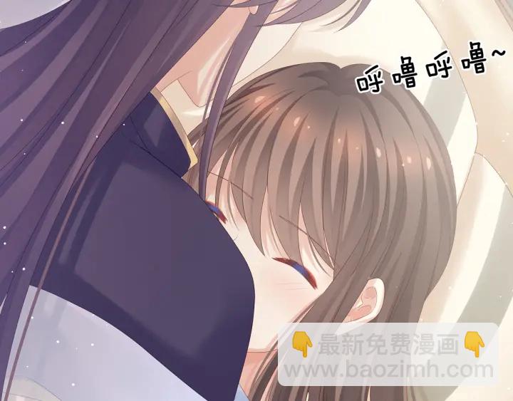 第159话 被吃得死死的(1/2)-第165话