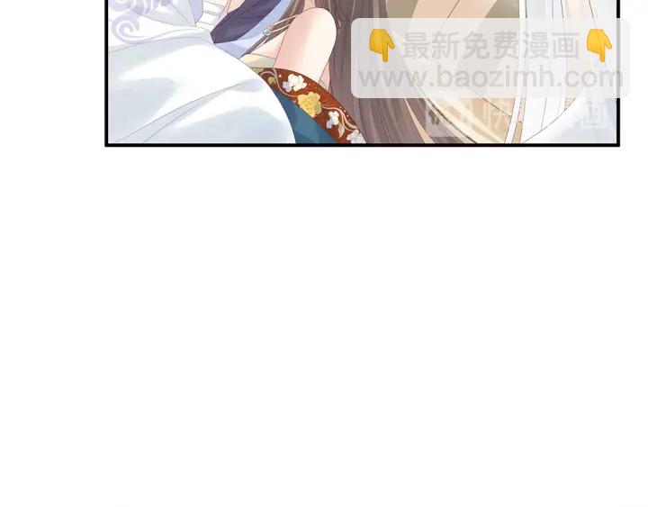 第159话 被吃得死死的(1/2)-第165话