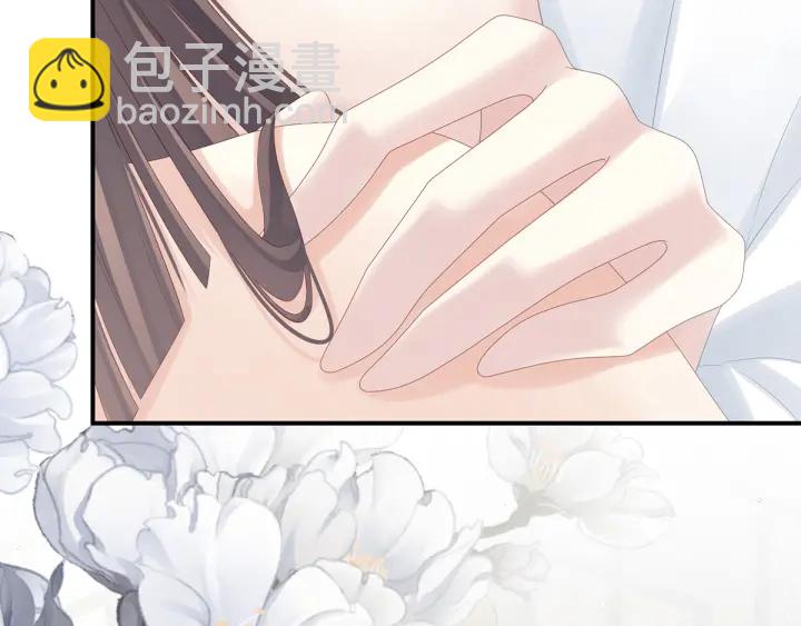 第159话 被吃得死死的(1/2)-第165话