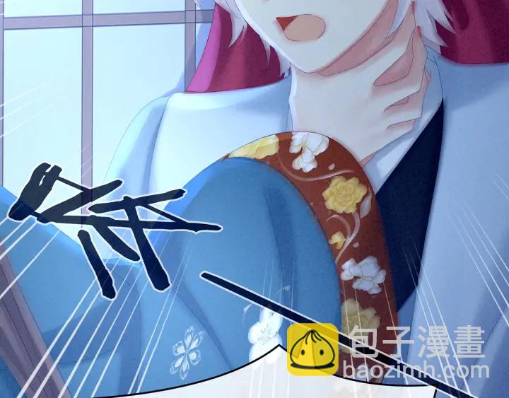 第161话 少年的初吻(1/3)-第167话