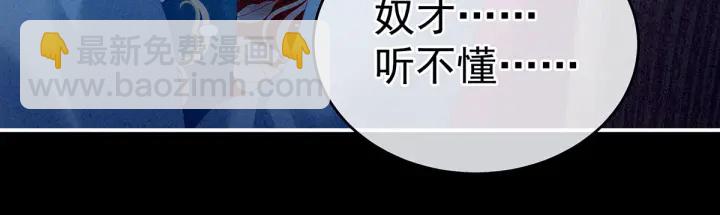 第161话 少年的初吻(1/3)-第167话