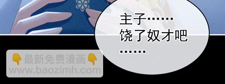 第161话 少年的初吻(1/3)-第167话