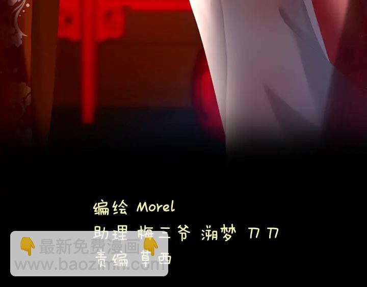 第161话 少年的初吻(1/3)-第167话