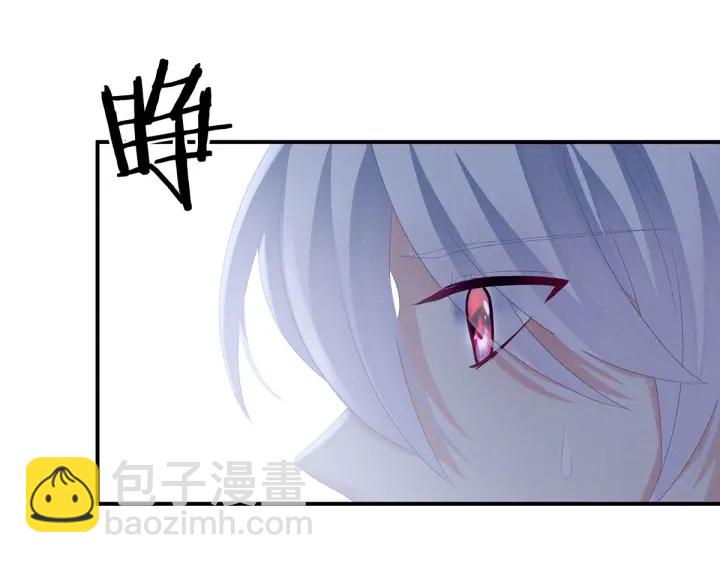 第161话 少年的初吻(1/3)-第167话