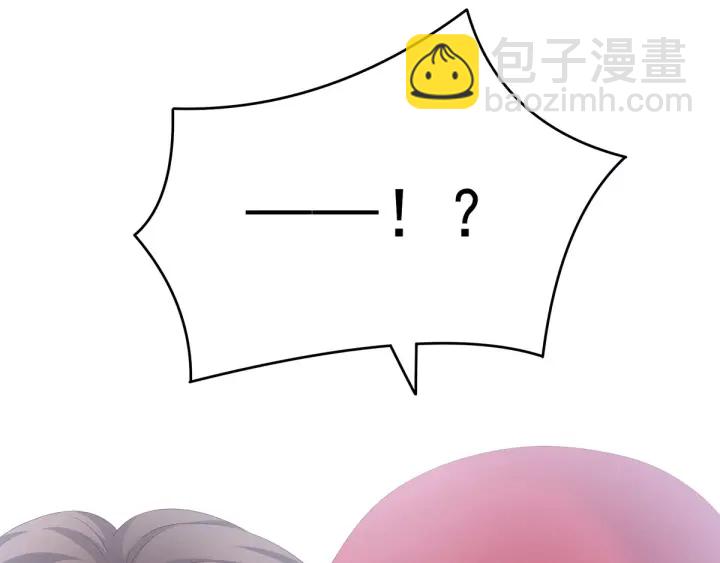 第161话 少年的初吻(1/3)-第167话