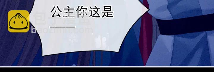 第161话 少年的初吻(1/3)-第167话