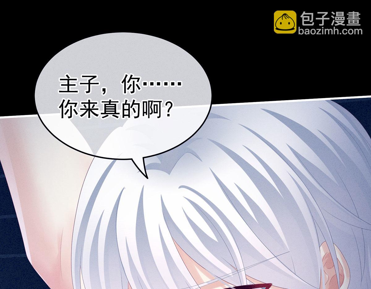 第162话 拷问(1/3)-第169话