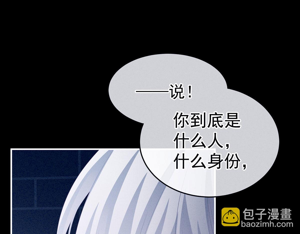 第162话 拷问(1/3)-第169话