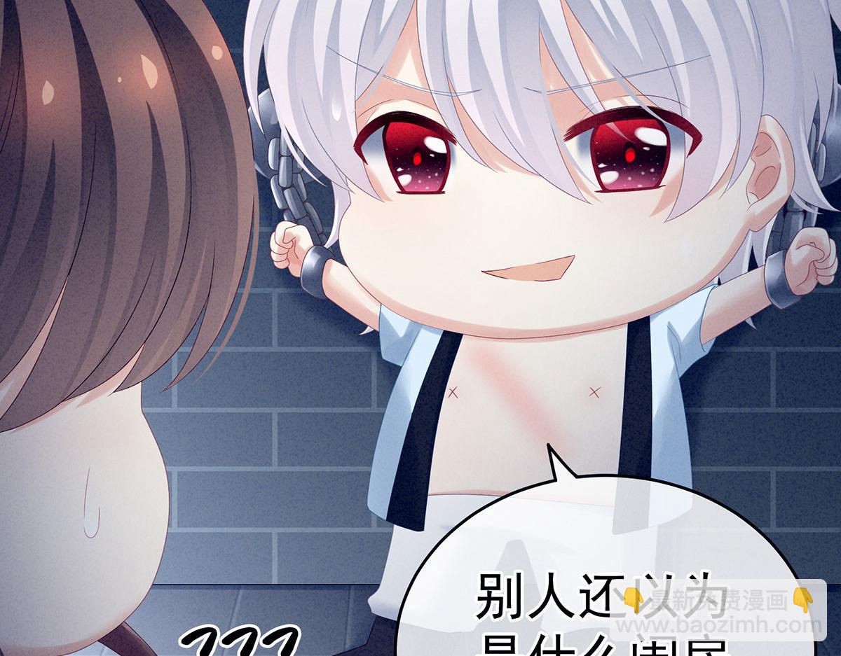 第162话 拷问(1/3)-第169话