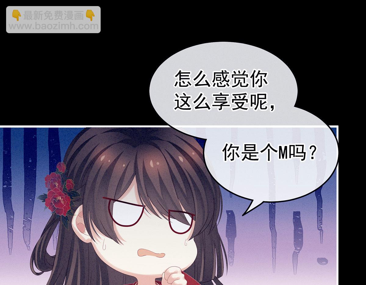 第162话 拷问(1/3)-第169话