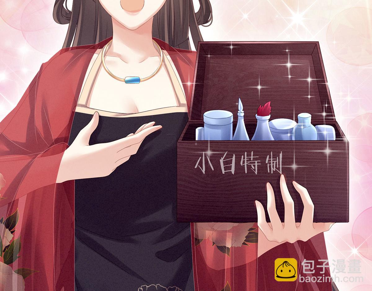 第162话 拷问(1/3)-第169话
