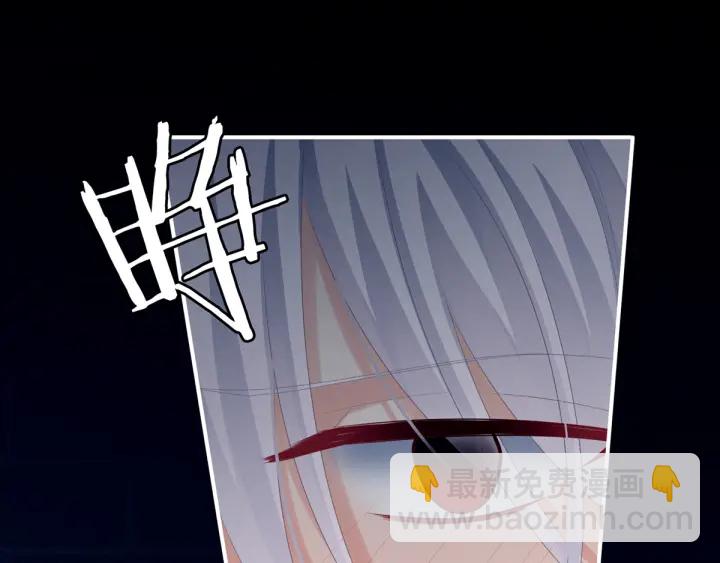 第163话 姐姐好香啊(1/3)-第171话